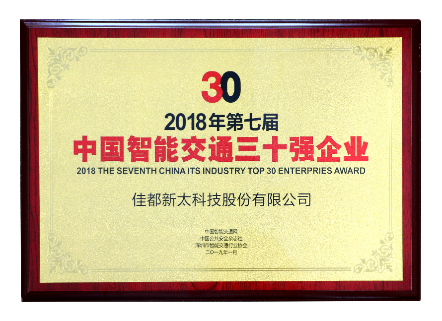 1547087590139810.png 图片1.png