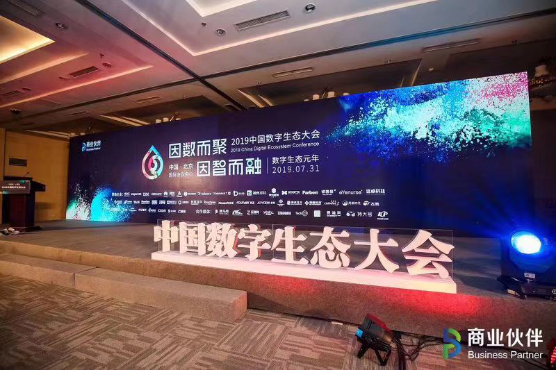 1565089229785028.png 图片2.png