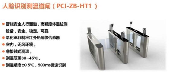 1583495346801294.png 2.png