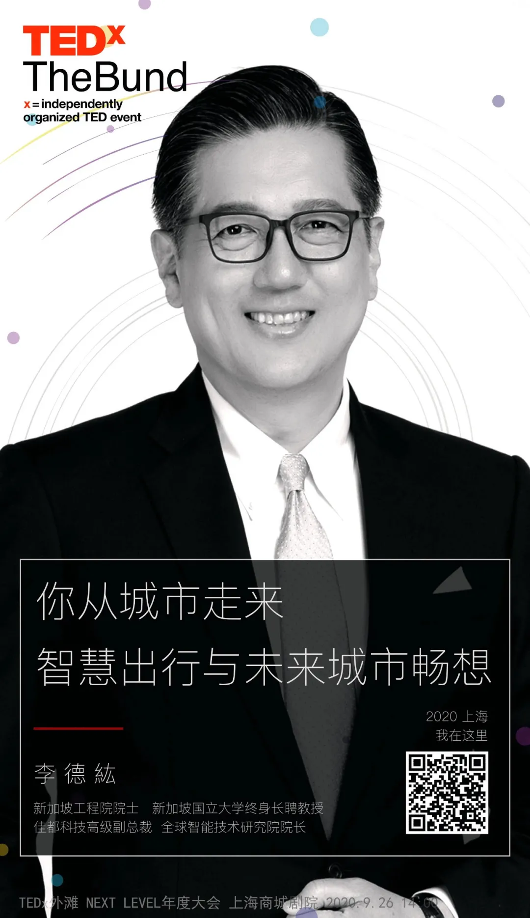 1601264918103521.jpg 1600865787(1).jpg