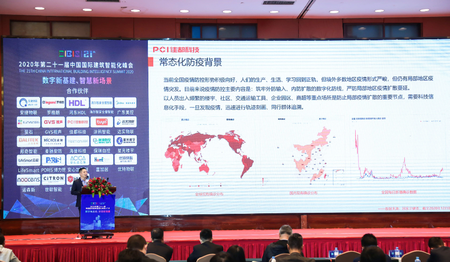 1607916432142607.png 1607680264(1).png