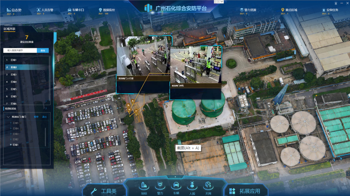 1618279043796604.png 1618279011(1).png