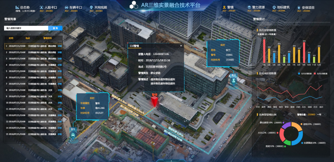 1628069782690746.jpg 1628059832(1).jpg