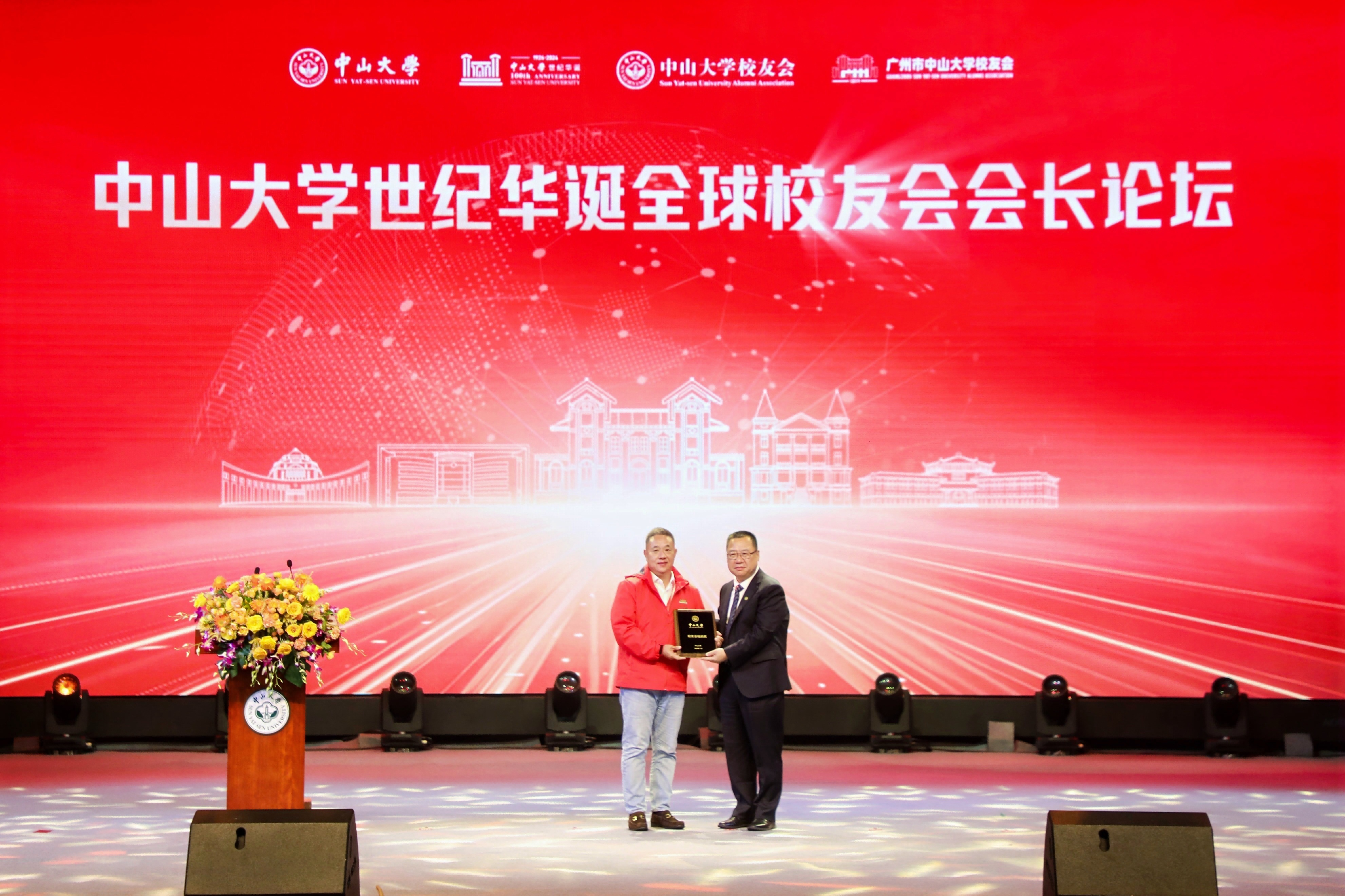 1732502078124585.png 图片4(1).png